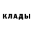 Метадон methadone Alihan Dudaev