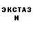 Amphetamine VHQ ser kos