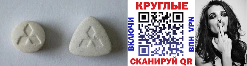 hydra ссылка  Орск  Ecstasy Punisher 