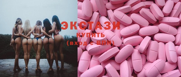хмурый Алзамай