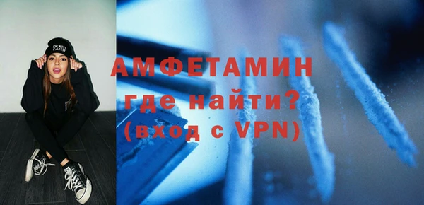 хмурый Алзамай