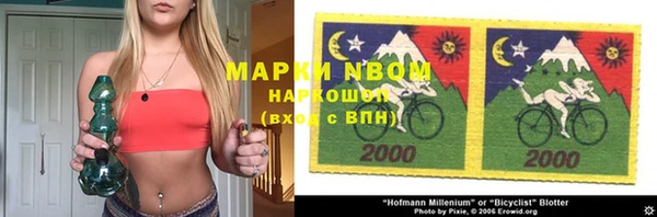 а пвп мука Алексеевка