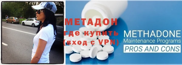 винт Алексин