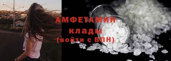 винт Алексин