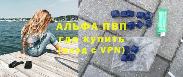 а пвп мука Алексеевка