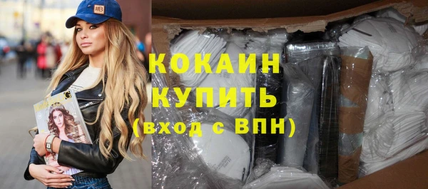 а пвп мука Алексеевка