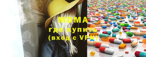 винт Алексин