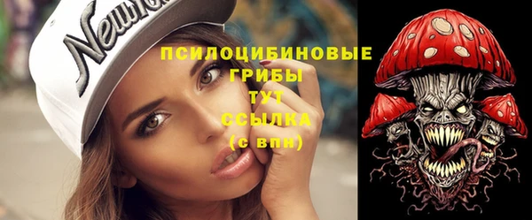 а пвп мука Алексеевка