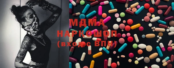 винт Алексин