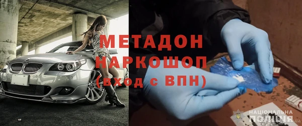 хмурый Алзамай